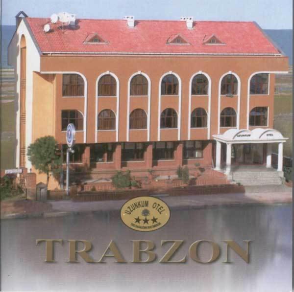 Uzunkum Hotel Трабзон Экстерьер фото